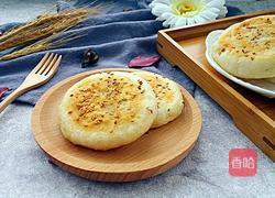 发面油饼子的做法图解17