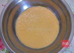 芒果酸奶冰淇淋的做法图解5