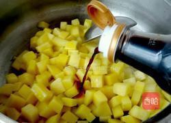 东北土豆酱的做法图解3