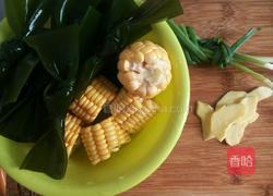 排骨玉米海带汤的做法图解3