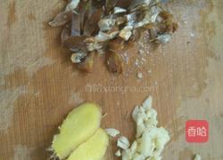 小鱼干辣椒酱的做法图解2