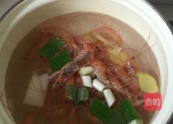 冬瓜炖虾的做法图解2