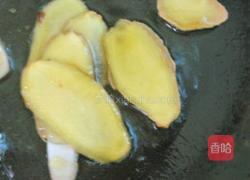 清蒸平鱼的做法图解2
