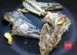 鲅鱼头炖豆腐的做法图解2