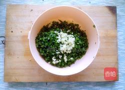 韭菜鸡蛋木耳火腿饺子的做法图解7