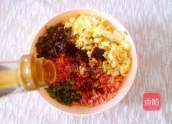 韭菜鸡蛋木耳火腿饺子的做法图解10