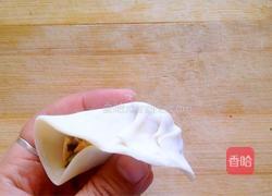 韭菜鸡蛋木耳火腿饺子的做法图解16