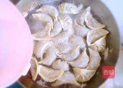 韭菜鸡蛋木耳火腿饺子的做法图解22