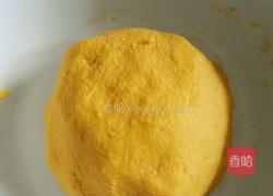 烤南瓜饼的做法图解3