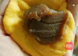 烤南瓜饼的做法图解5