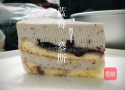 蓝莓慕斯的做法图解11