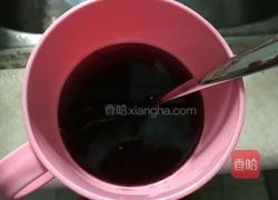 蓝莓慕斯的做法图解1