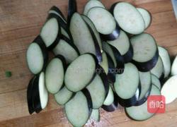 茄子胡萝卜的做法图解2