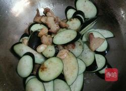 茄子胡萝卜的做法图解6