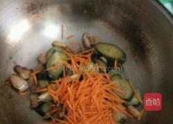 茄子胡萝卜的做法图解7