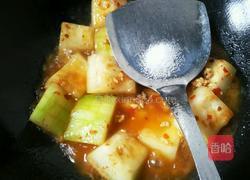 肉末冬瓜的做法图解7