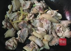 姜葱炒鸡的做法图解3