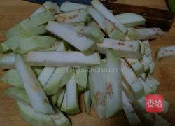 鱼香茄子煲的做法图解1
