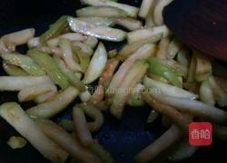 鱼香茄子煲的做法图解3