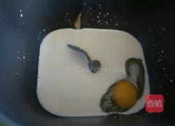 荞麦面包的做法图解2