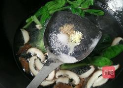 香菇青菜汤的做法图解7