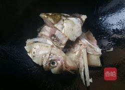 鱼头汤的做法图解3
