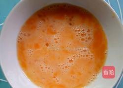 韭菜鸡蛋虾皮饺子的做法图解1