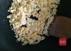 韭菜鸡蛋虾皮饺子的做法图解2