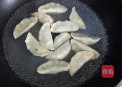韭菜鸡蛋虾皮饺子的做法图解7