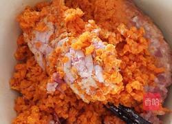 胡萝卜肉包的做法图解1