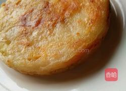 街头小汉堡的做法图解9