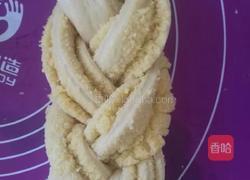 椰蓉花式面包的做法图解7