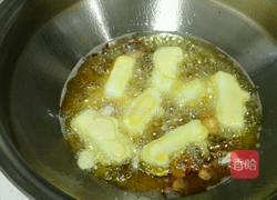 炸牛奶的做法图解8