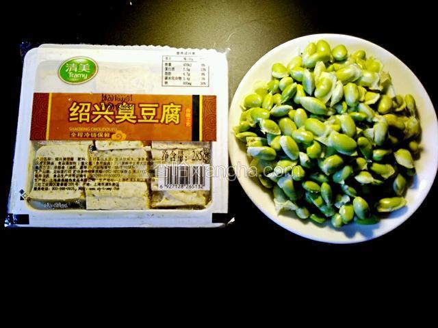 材料准备
