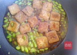 臭豆腐的做法图解9