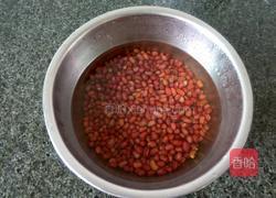 红豆水的做法图解2
