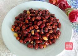 怪味花生的做法图解12