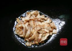 南瓜饭的做法图解2