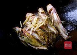 红烧汪刺鱼的做法图解4