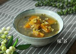 绿豆南瓜汤