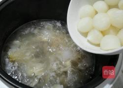 八宝汤的做法图解5