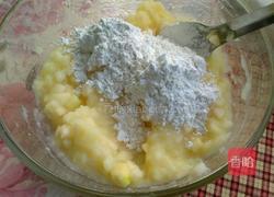 苹果土豆饼的做法图解5