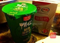 香蕉奇异果慕斯雪的做法图解3