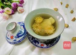 蜂蜜姜茶的做法图解6