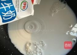 椰子冻的做法图解4