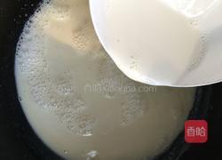 椰子冻的做法图解8