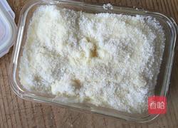 椰子冻的做法图解13