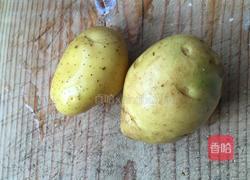 洋芋粑粑的做法图解1