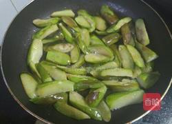 烂肉茄子的做法图解4