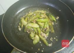 烂肉茄子的做法图解8